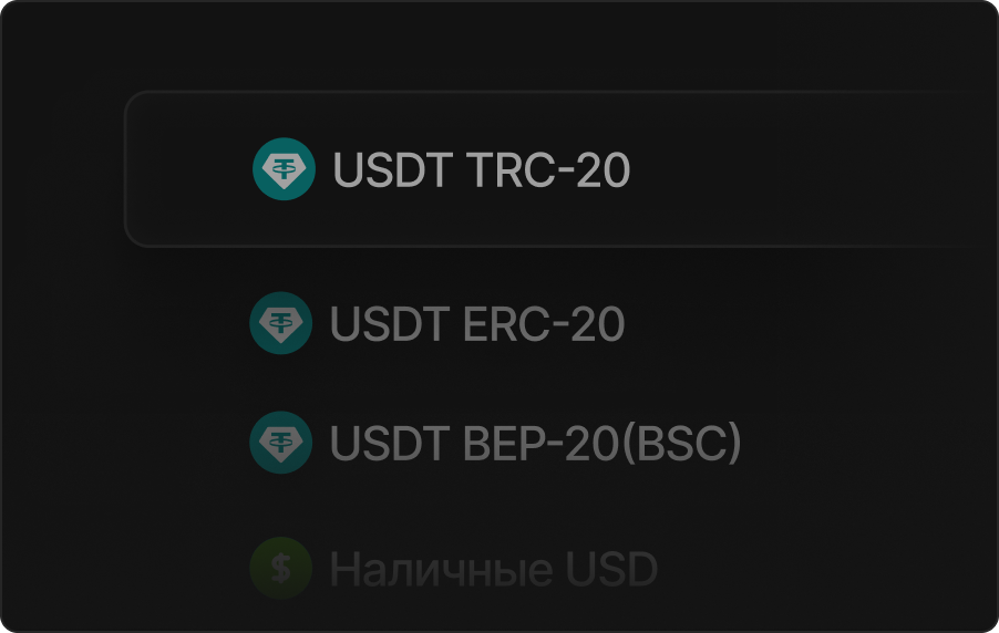 Анонимность